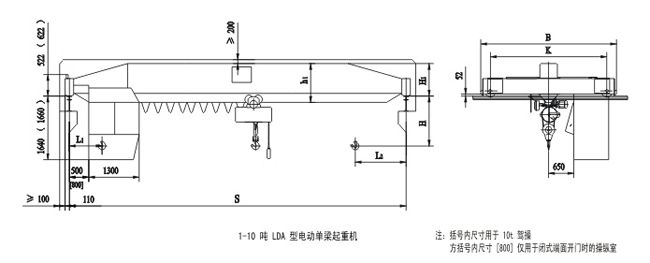 LDA電動單梁起重機(jī)